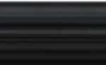 5/8 Aluminum Scalloped Tube - 18in.